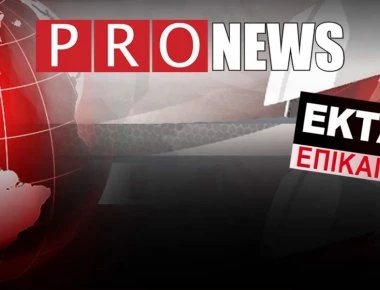 Αποκάλυψη δημάρχου Ραφήνας: Άλλοι δέκα νεκροί στο Μάτι - Μητέρα αγκαλιά με τις κόρες της - Πάνω από 60 τα θύματα